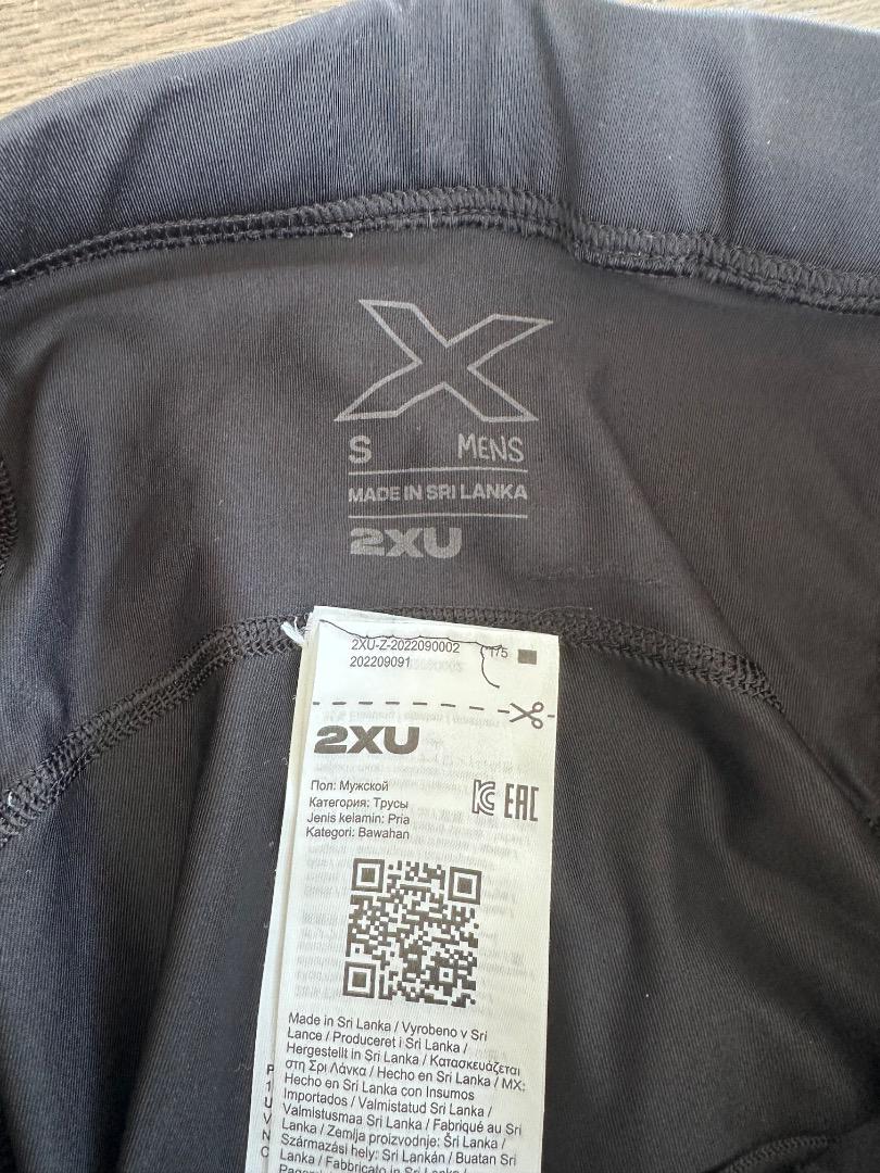 2XU ツータイムズユー ３点セット（ショーツ・アームカバー・レッグカバー） 2XU ツータイムズユー 3点セット（ショーツ・アームカバー
