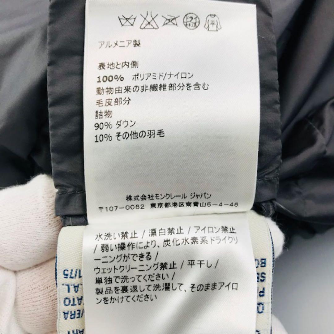 収納フード付