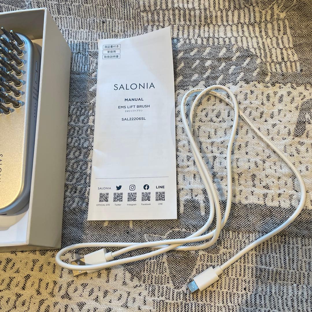 SALONIA EMS LIFT BRUSH 美顔器 SALONIA EMS LIFT BRUSH 美顔器