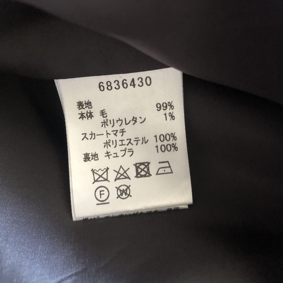 最も完璧な Rene メルカリ - グレー 学校 お受験 リボン ワンピース ワンピース