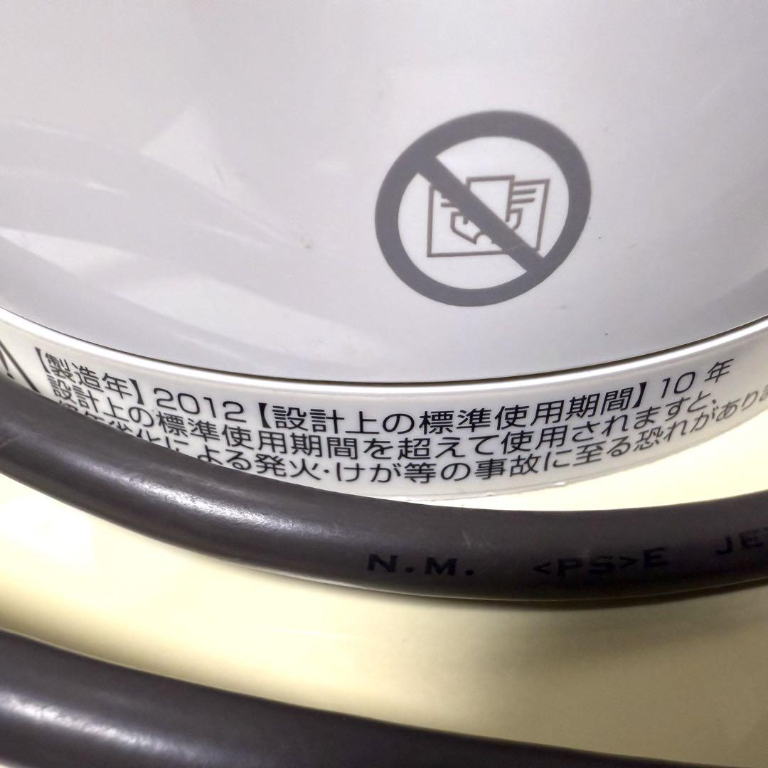 中古 dyson ダイソン ホット&クール Hot + Cool AM04