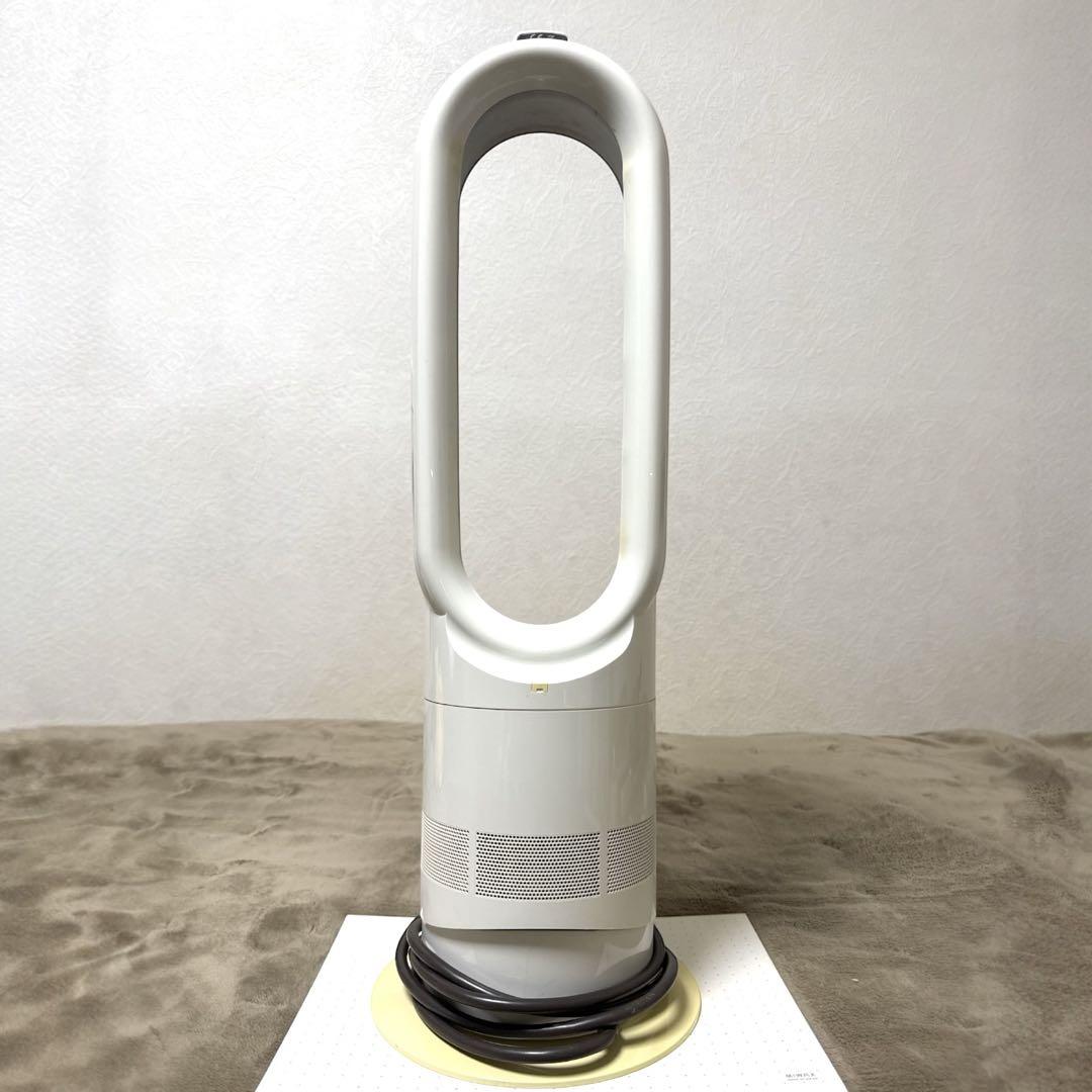 中古 dyson ダイソン ホット&クール Hot + Cool AM04