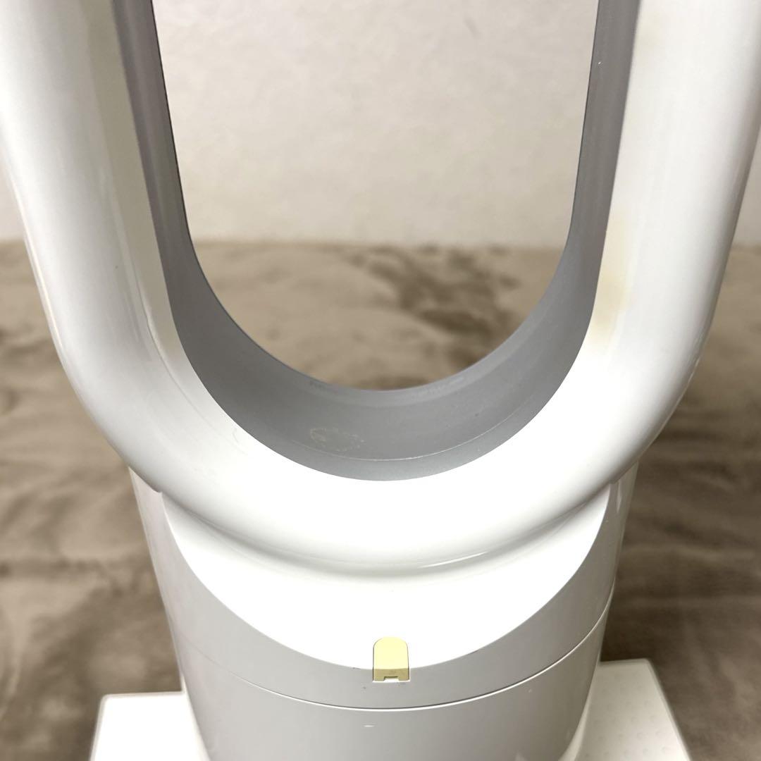 中古 dyson ダイソン ホット&クール Hot + Cool AM04