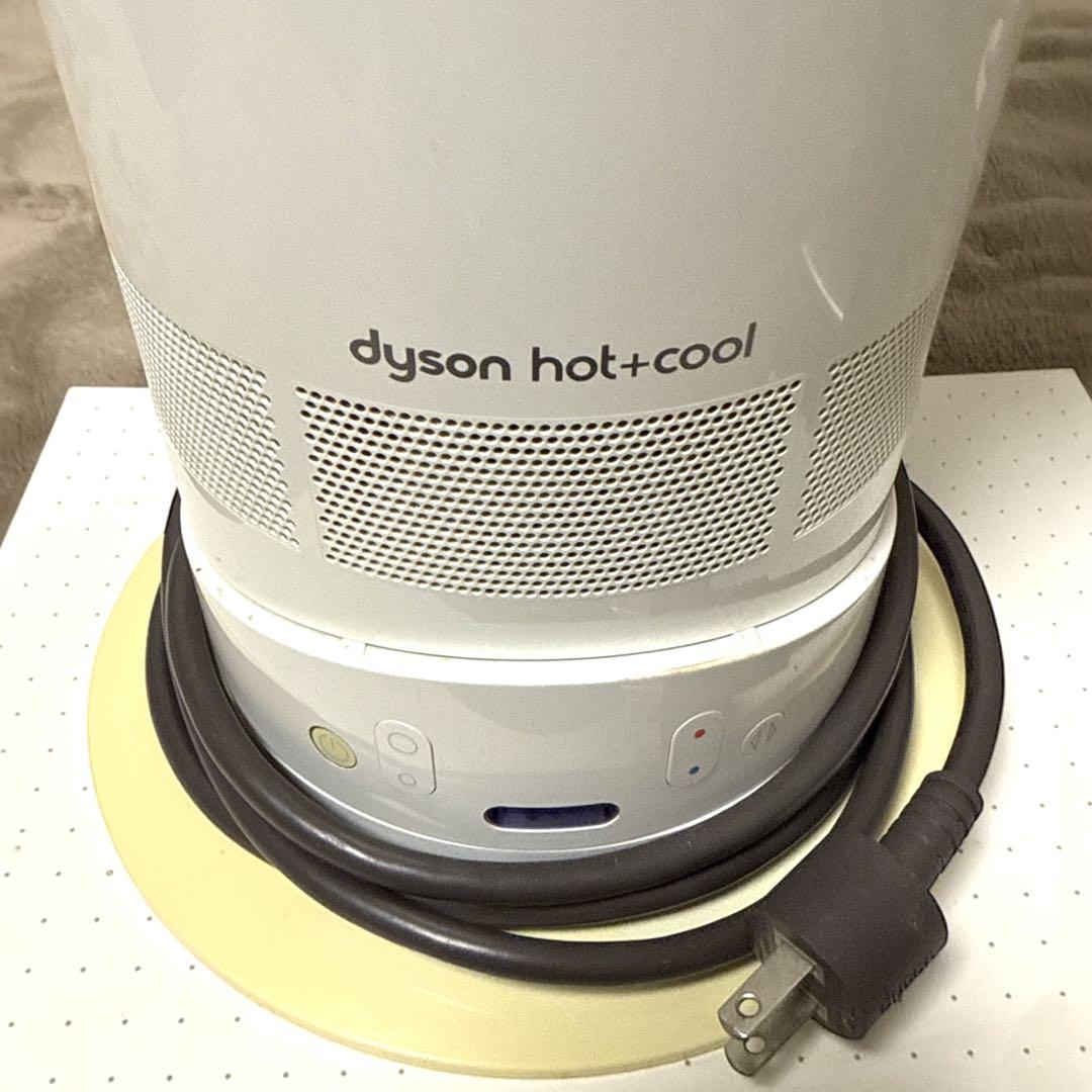 中古 dyson ダイソン ホット&クール Hot + Cool AM04