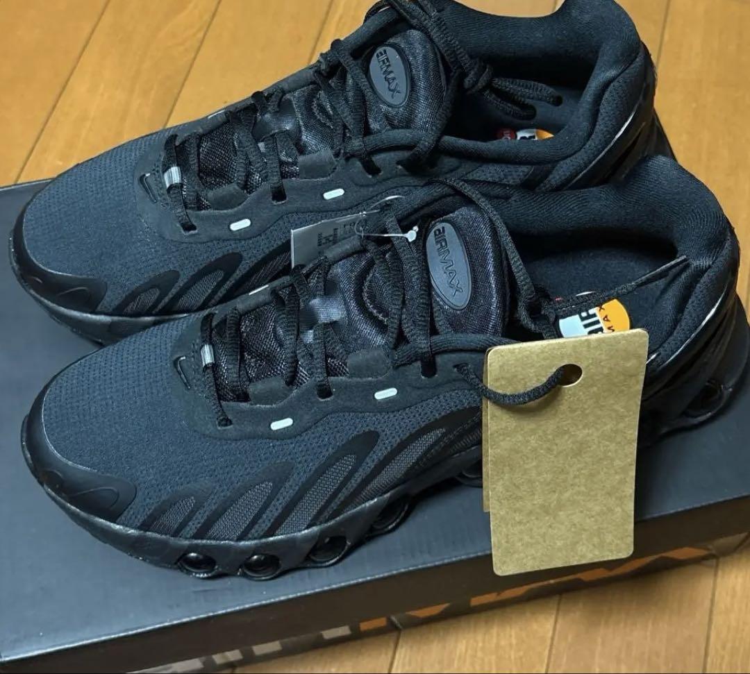 Nike AirMax Dn8 26.5cm