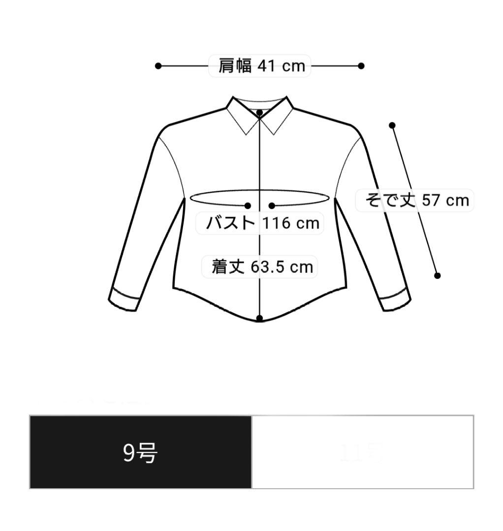 【未使用】コムサ2wayアムンゼン大理石プリント ボウブラウス（白黒）9号