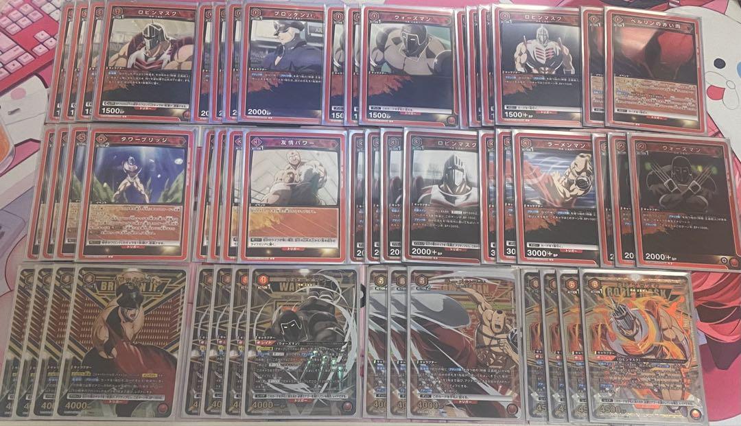 【ユニアリ】フルパラレル　正義超人デッキ　ロビン　ブロッケン　ウォーズマン