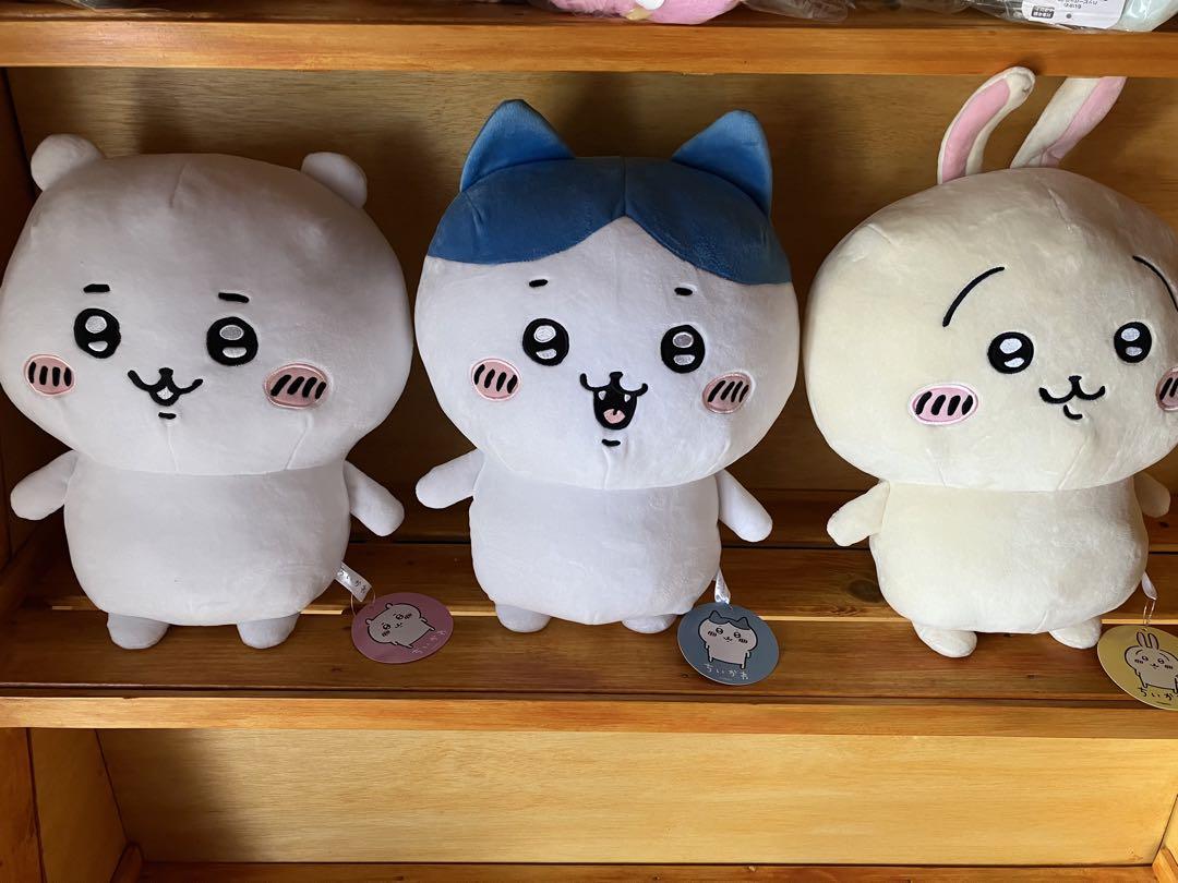 Amazon.co.jp: BIG ちいかわ ハチワレ うさぎ ぬいぐるみ