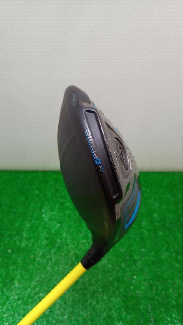 【訳あり】PING G LST TEC 9°