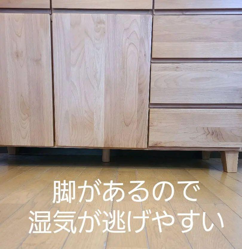 大特価得価 北欧スタイル大型無垢材サイドボード未使用品 シンプル