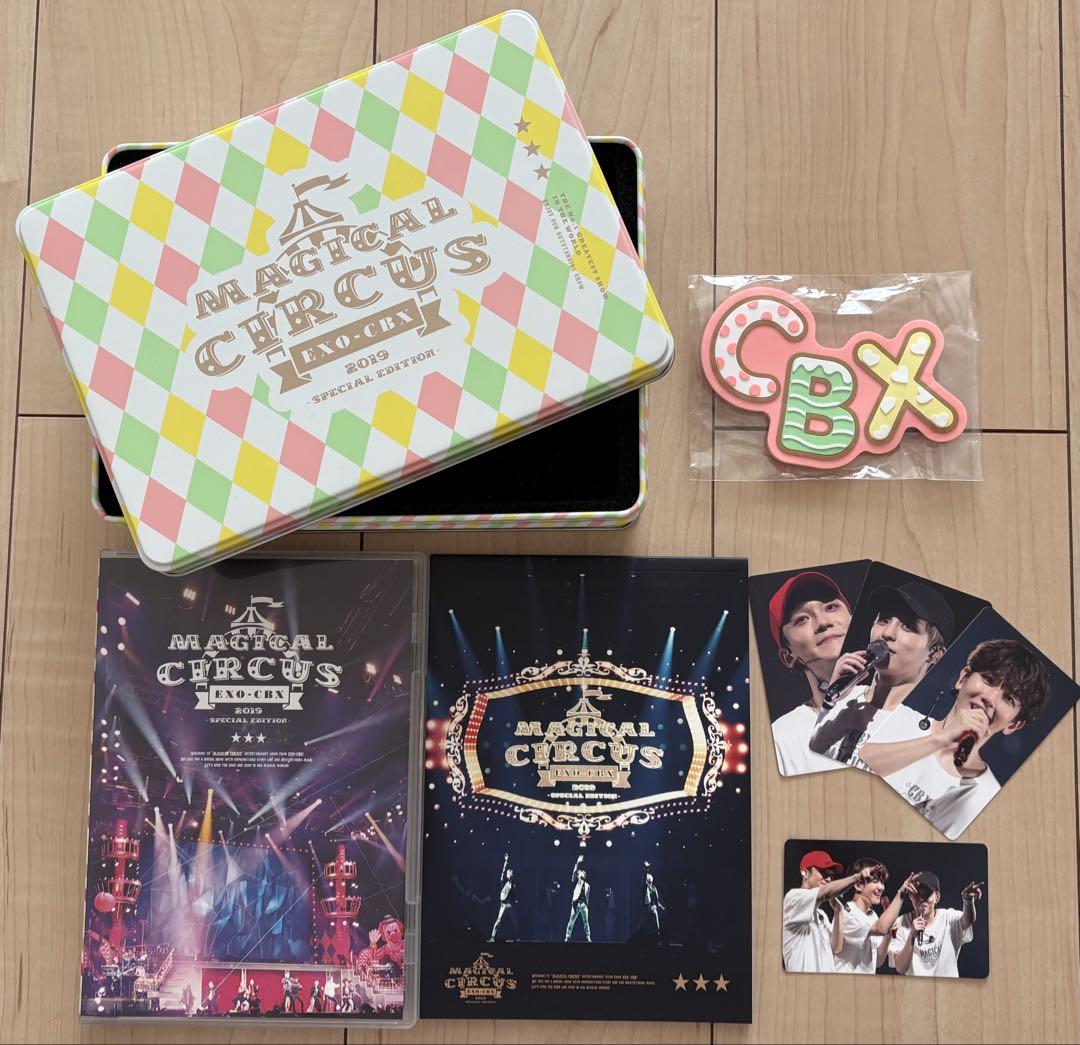 EXO-CBX (CD、DVD、トレカ、グッズ) - メルカリ