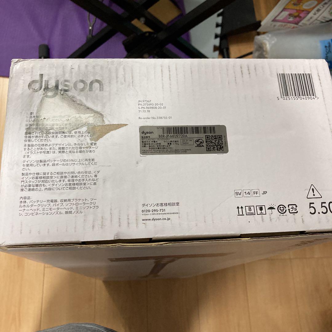 dyson 掃除機 コードレス ダイソン 75z4M-m60906500440 v11 SV14 FF 大得価お得