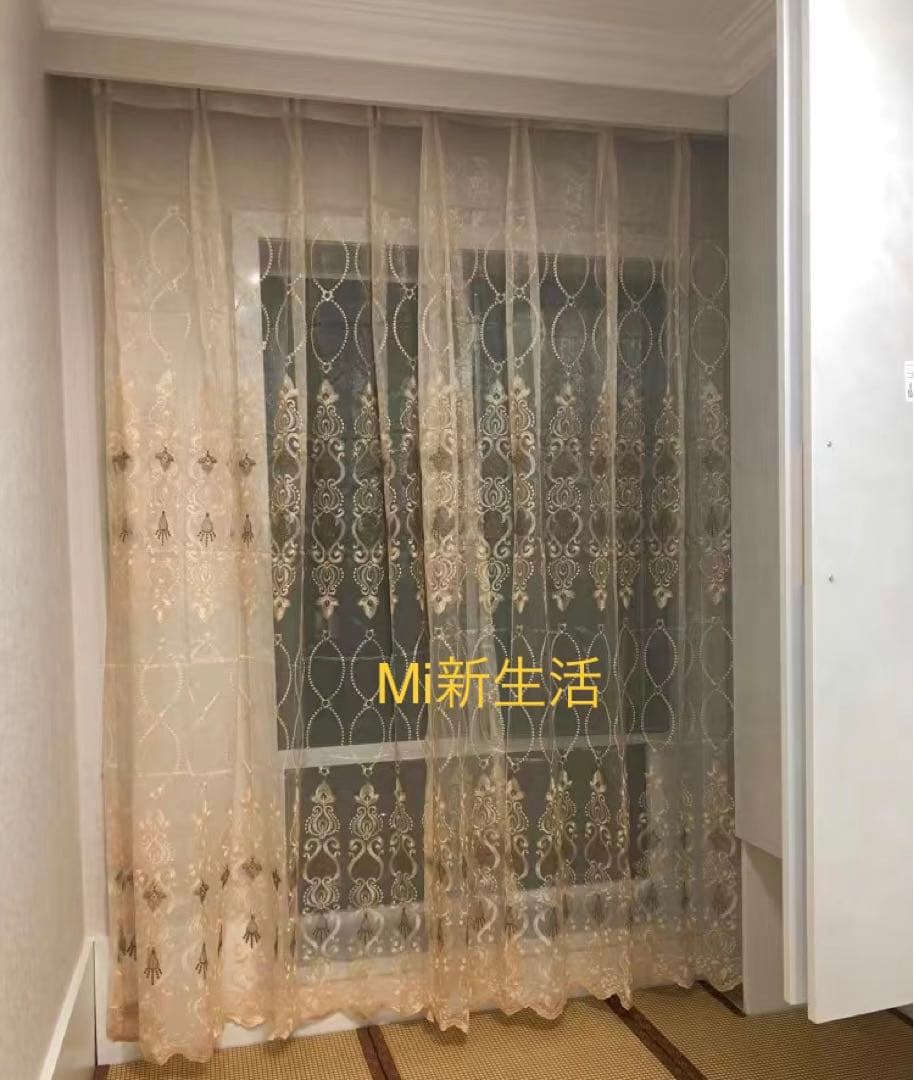 品質が完璧 ドレープカーテン 遮光裏地付き 4枚組セット 3級遮光