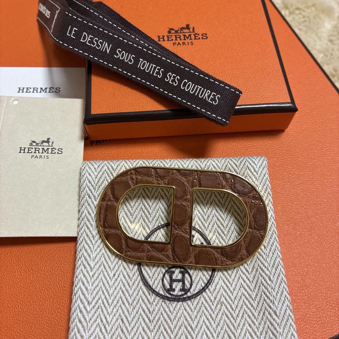 ★ HERMES