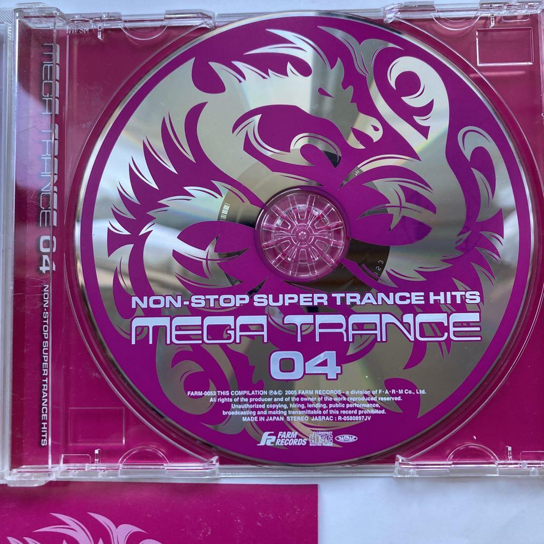 MEGA TRANCE 04 CD - メルカリ