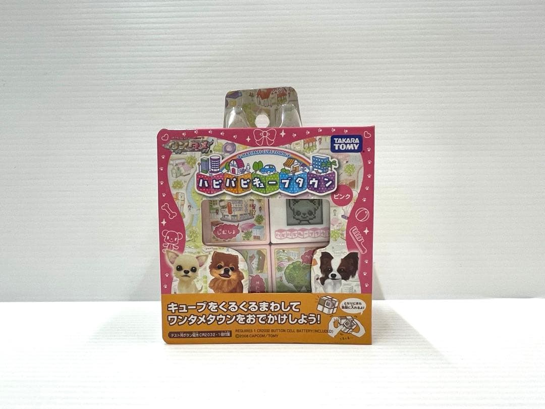 【レア】ワンタメ ハピハピキューブタウン ピンク 育成ゲーム 新品未開封