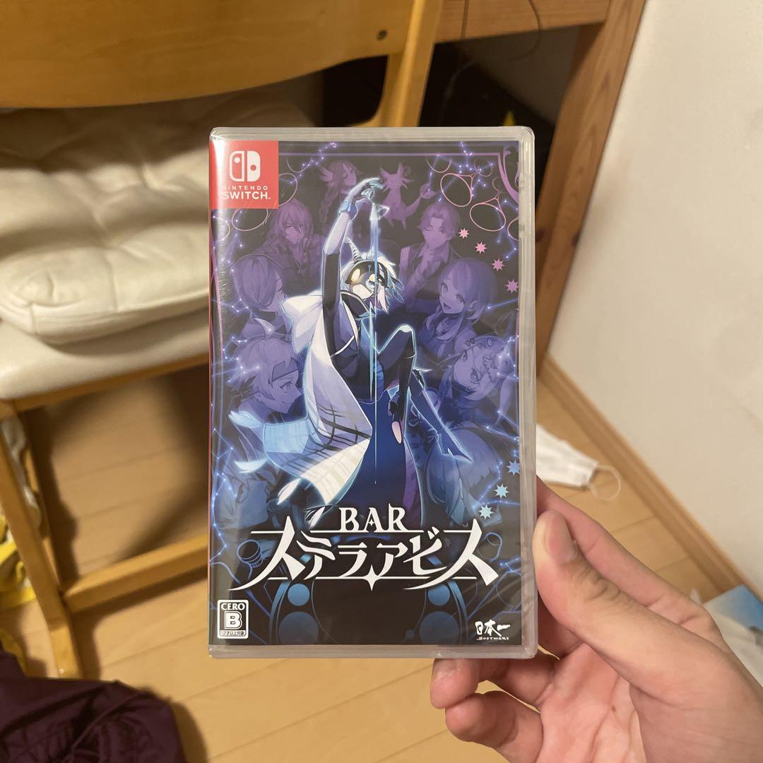 BAR ステラアビス　ニンテンドー　スイッチ　NINTENDO Switch Switch】BAR ステラアビス | 日本一ソフトウェア | HAC-P-BCVDA