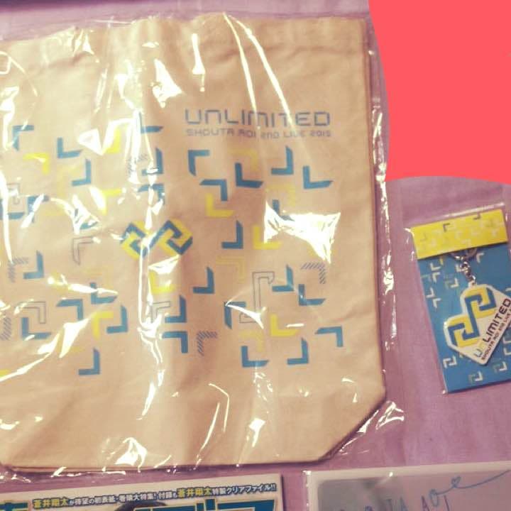 蒼井翔太 ライブグッズ