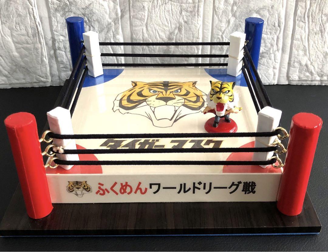 アニメヒーローズ　タイガーマスク　ふくめん風リング　プロ格　プロレスフィギュア