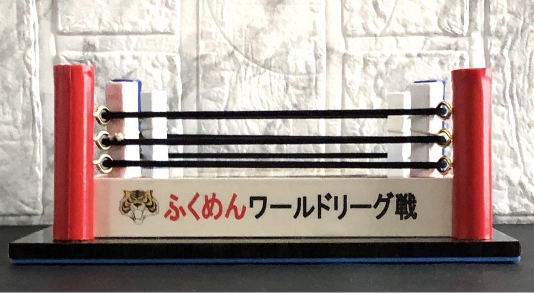 アニメヒーローズ タイガーマスク ふくめん風リング プロ格