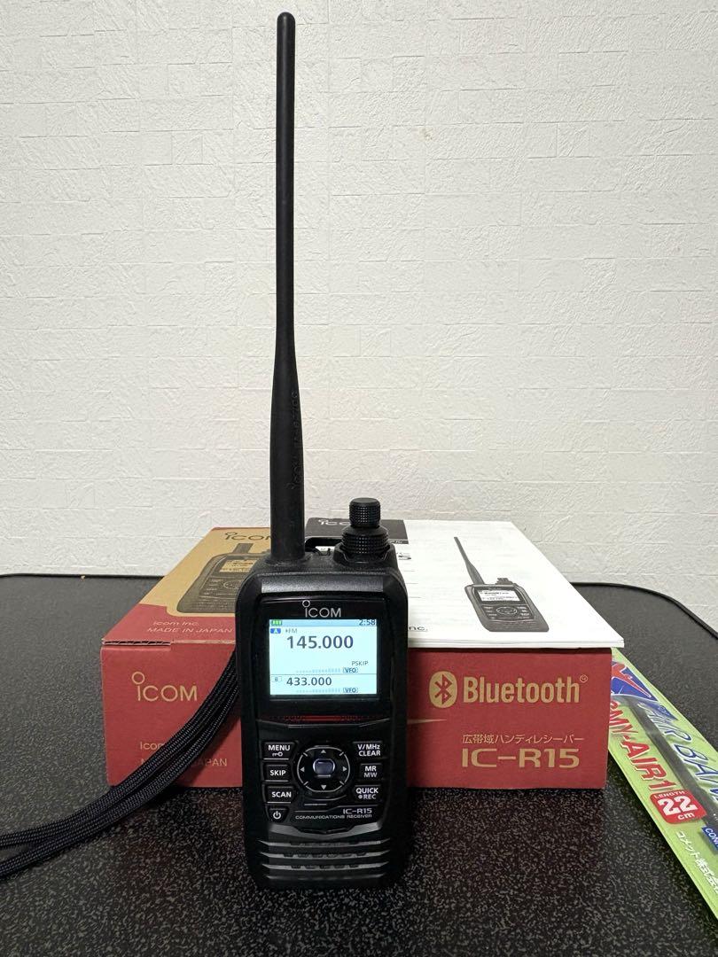 広帯域受信機　ICOM IC-R15 ソフトケース　急速充電器付き