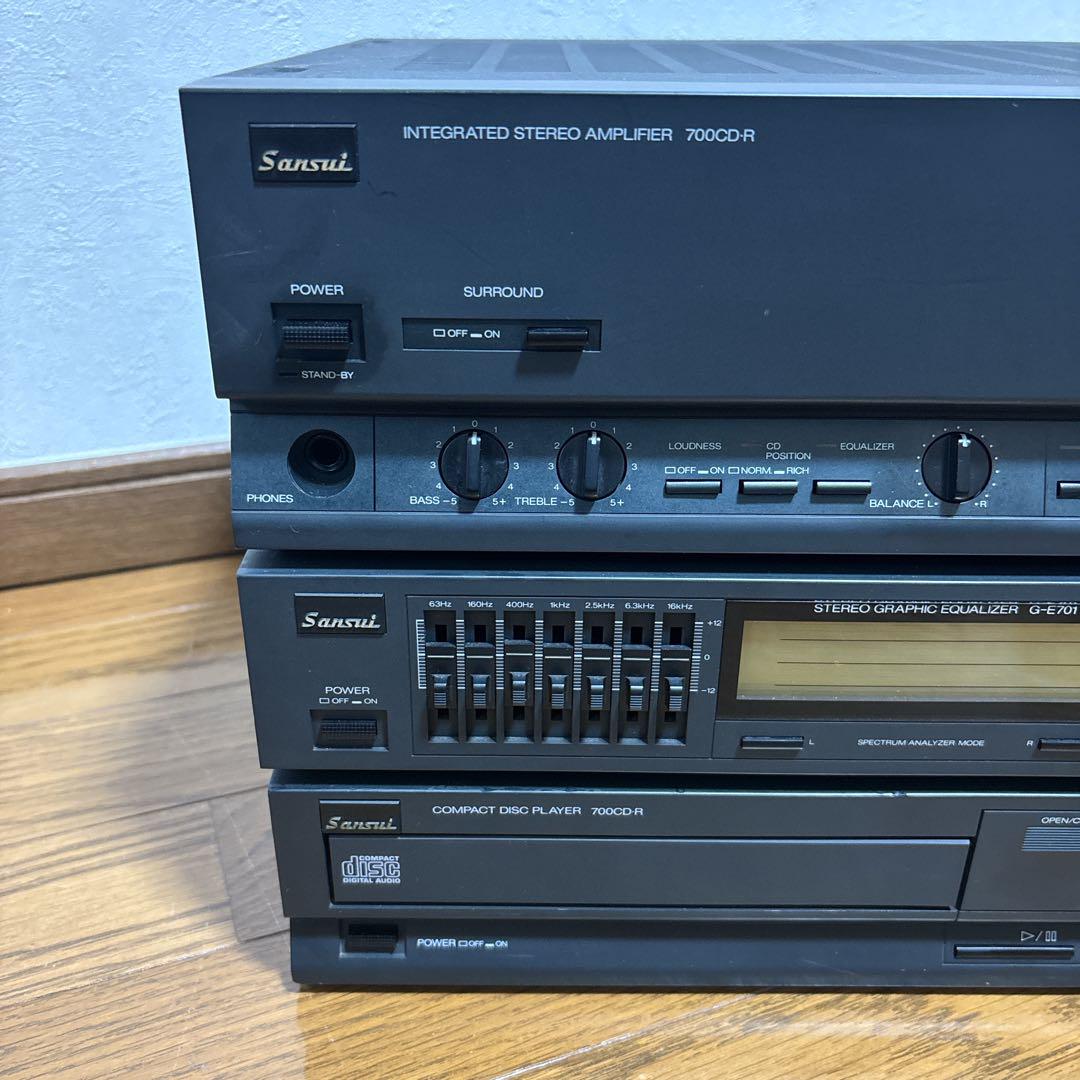 Sansui 700CD-R インテグレーテッドステレオアンプ