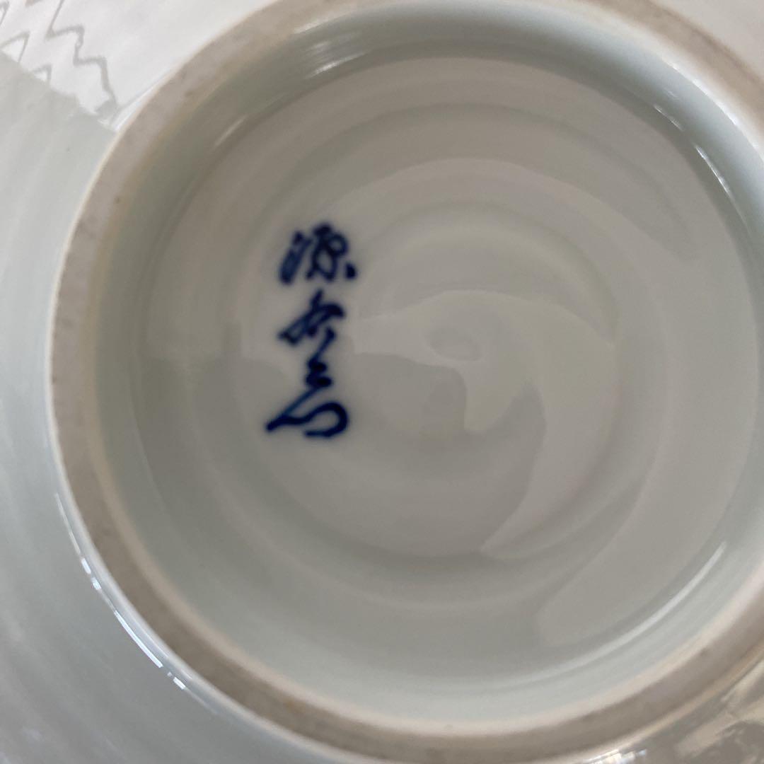 有田焼 館林源右衛門窯 伊万里写吹墨うさぎ文皿 ② - メルカリ