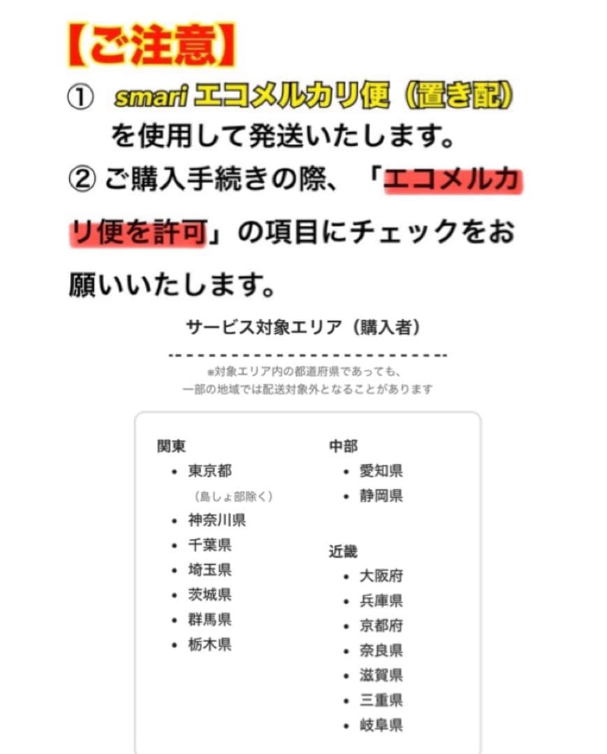 ワールドカップ2010 公式球 決勝球 ジャブラニ サッカーボール 5号球 ワールドカップ2010 公式球 決勝球 ジャブラニ サッカーボール 5号球