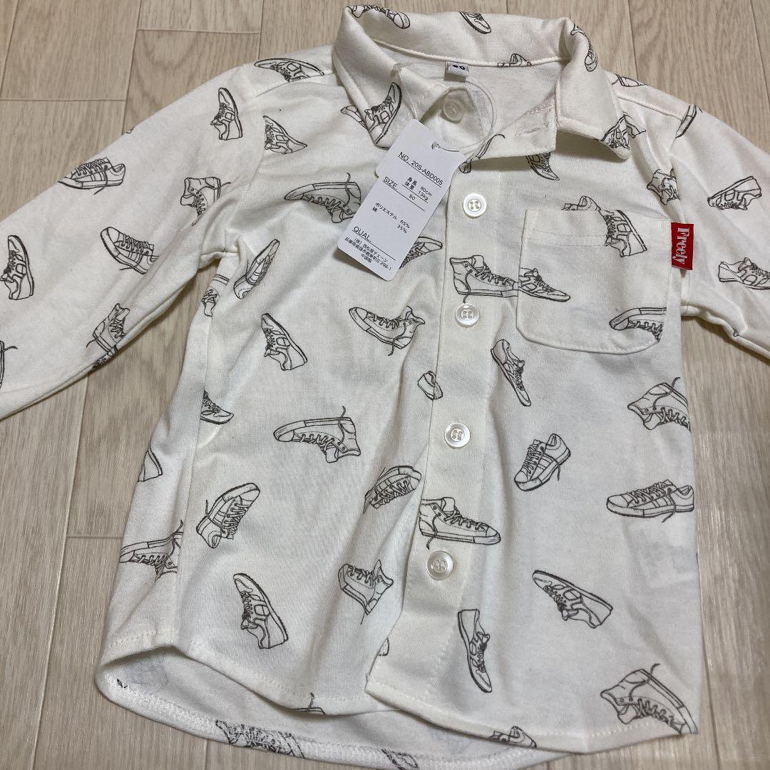 長袖　シャツ　白