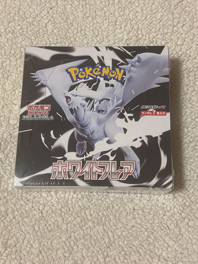 ポケモンカードゲーム ホワイトフレアシュリンク Amazon.co.jp: 【シュリンク付き未開封BOX】ﾎﾟｹﾓﾝｶｰﾄﾞｹﾞｰﾑ 拡張