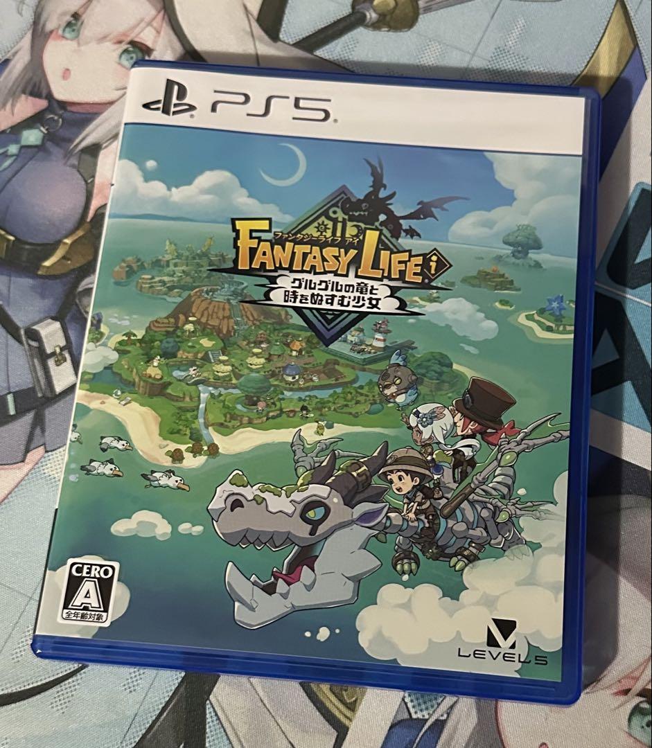 PS5 ファンタジーライフi グルグルの竜と時をぬすむ少女