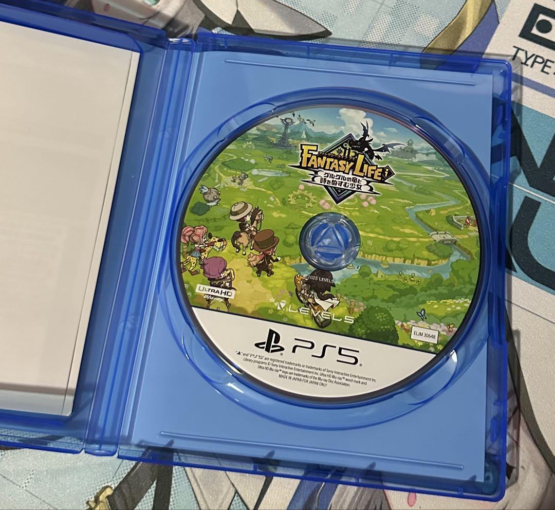 PS5 ファンタジーライフi グルグルの竜と時をぬすむ少女