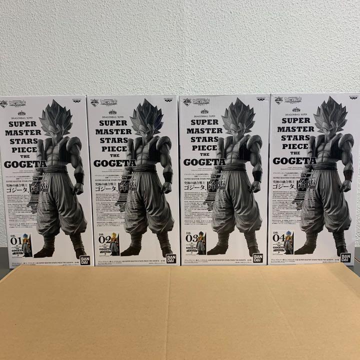 りんたろう様専用 5個セット 一番くじ ドラゴンボール ゴジータ りんたろう様専用 5個セット 一番くじ ドラゴンボール ゴジータ