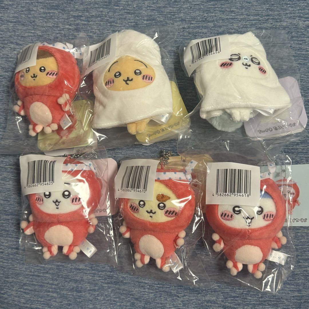 ちいかわたこイカくじうさぎフルコンプセット