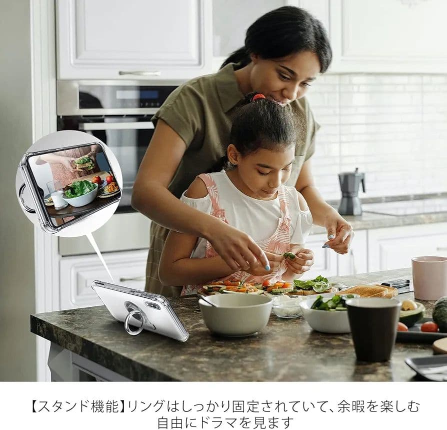 Xperia Ace II ケース SO-41B ケース リング付き Xperia Ace II ケース SO-41B ケース リング付き