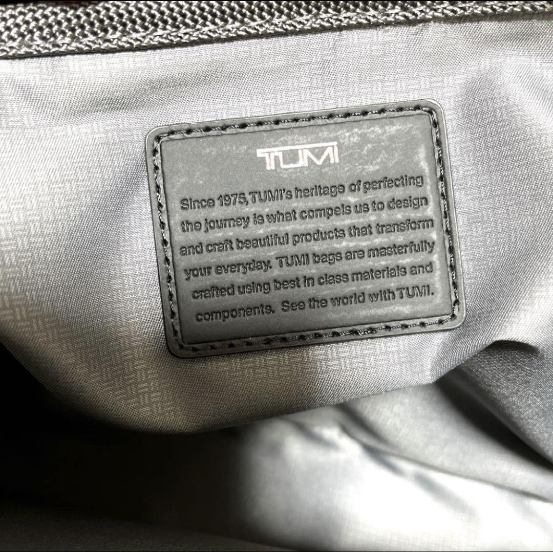 トゥミ　アルファー3 TUMI ALPHA3 2WAY　スリム　ビジネス