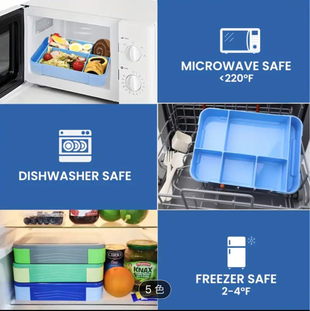 【早い者勝ち！】大きめ弁当箱1330ml カトラリーソース容器付き