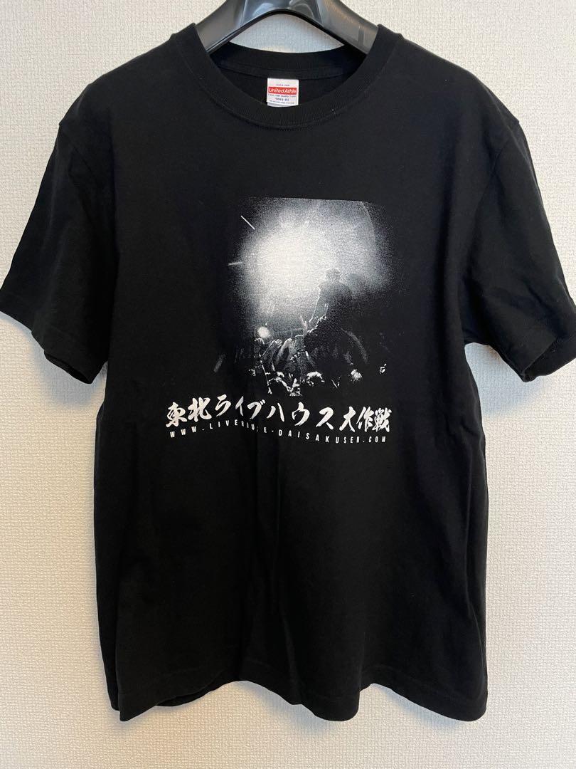 timeleszライブTシャツ Amazon.co.jp: 【 timelesz 】We're timelesz Live Tour 2024
