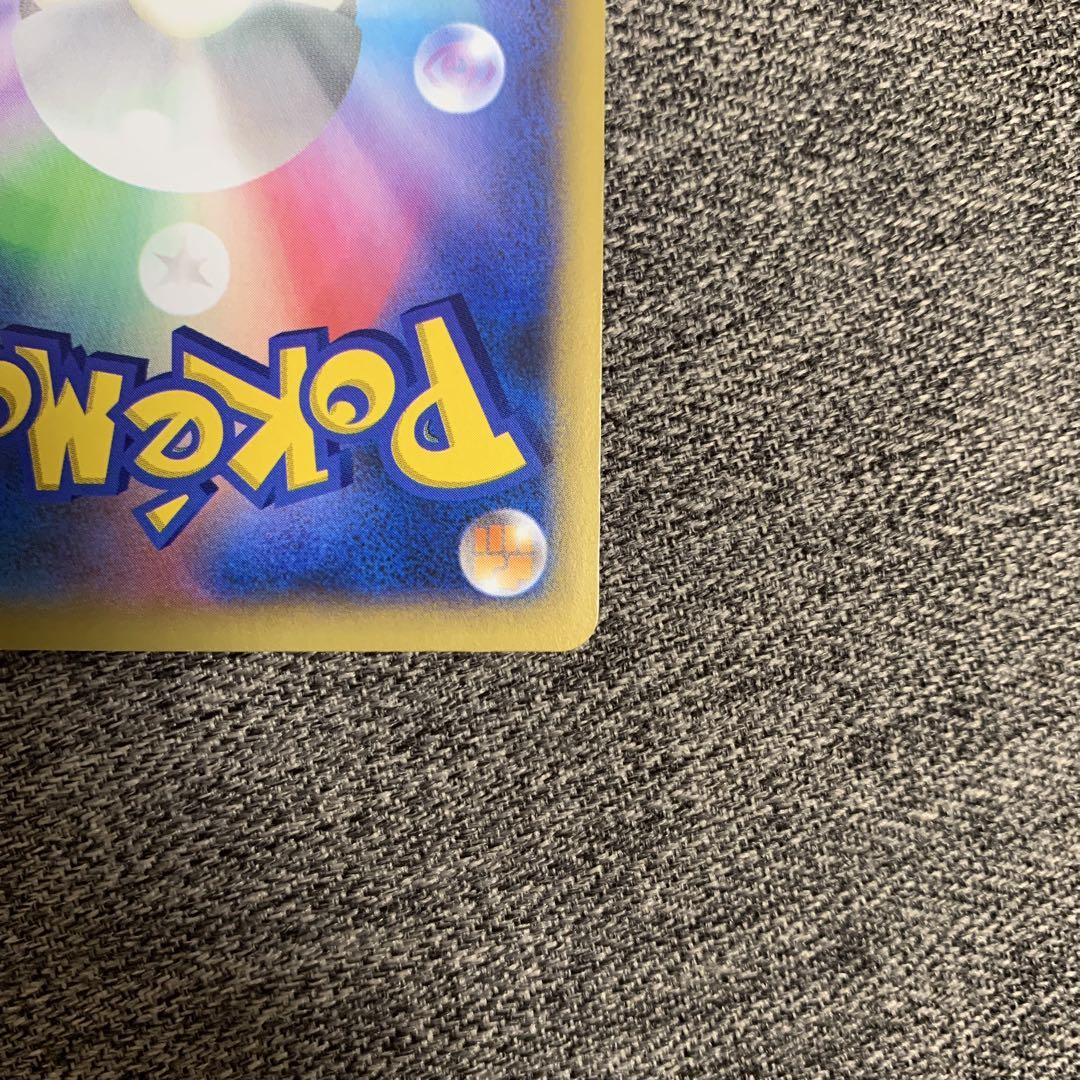 ポケモンだいすきクラブ　SR　087/080　XY2　ワイルドブレイズ