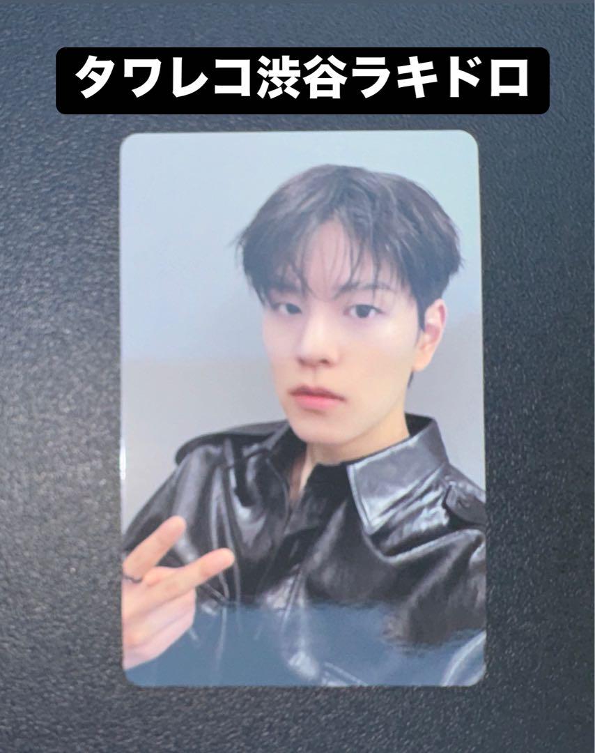Stray Kids タワレコ ラキドロ 渋谷 限定 トレカ スンミン