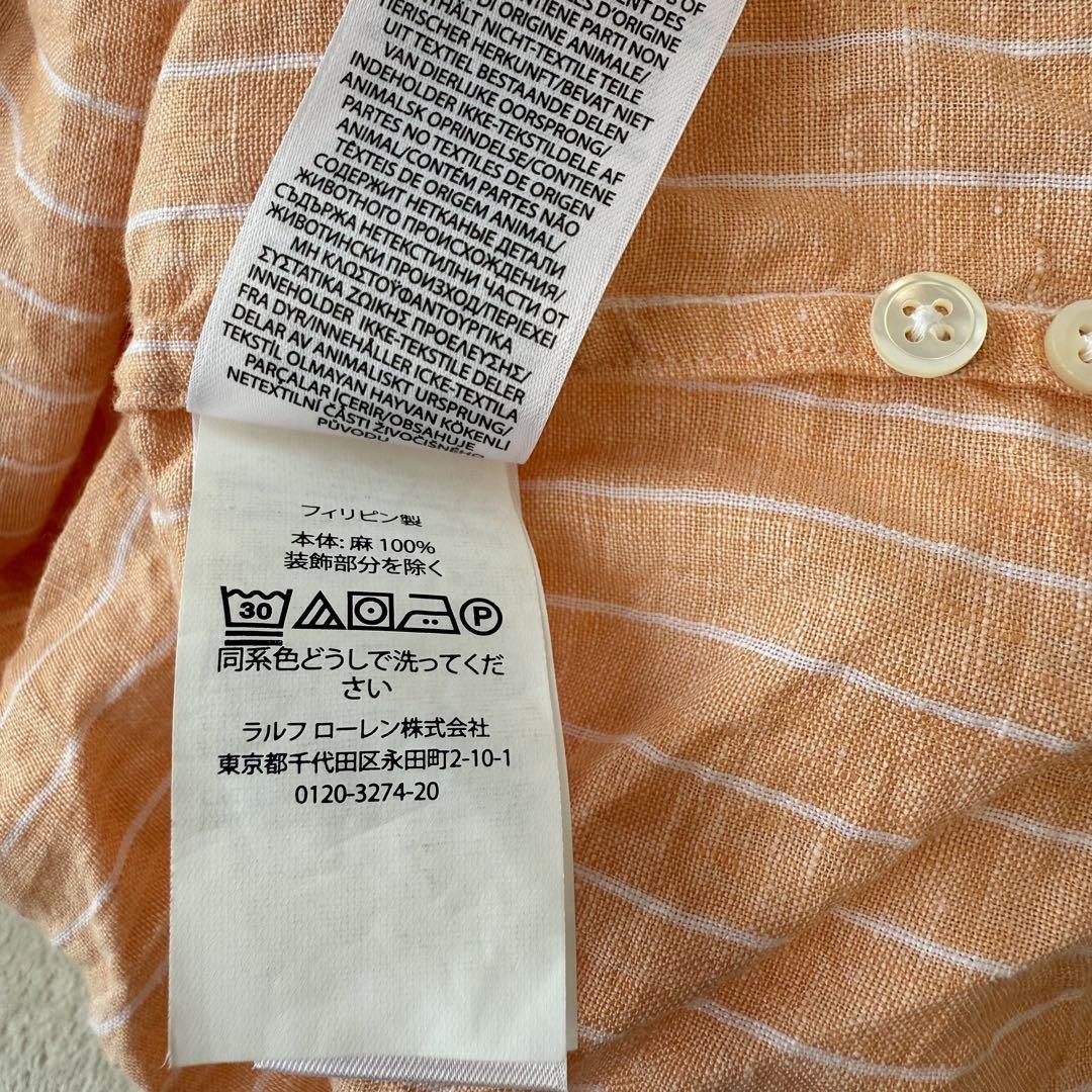 POLO ラルフローレン　ストライプ　リネンシャツ　オレンジ　S