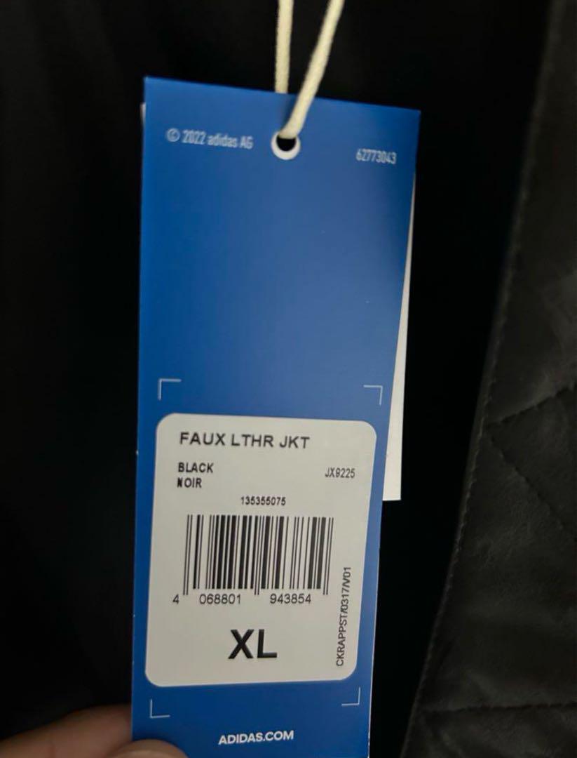 3XL Adilenium シーズン3 ビンテージ フェイクレザージャケット
