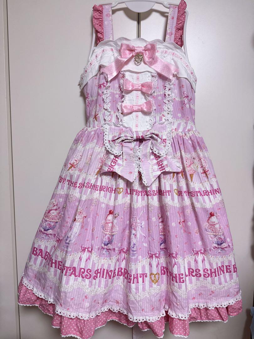 Sweetheart Parfaiteria柄スカラップジャンパースカート Sweetheart Parfaiteria柄スカラップジャンパースカート - メルカリ