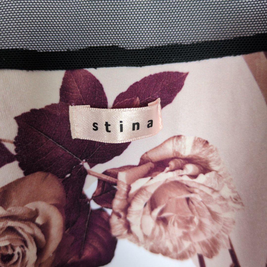 バレエ　レオタード　スティナ　stina Lサイズ