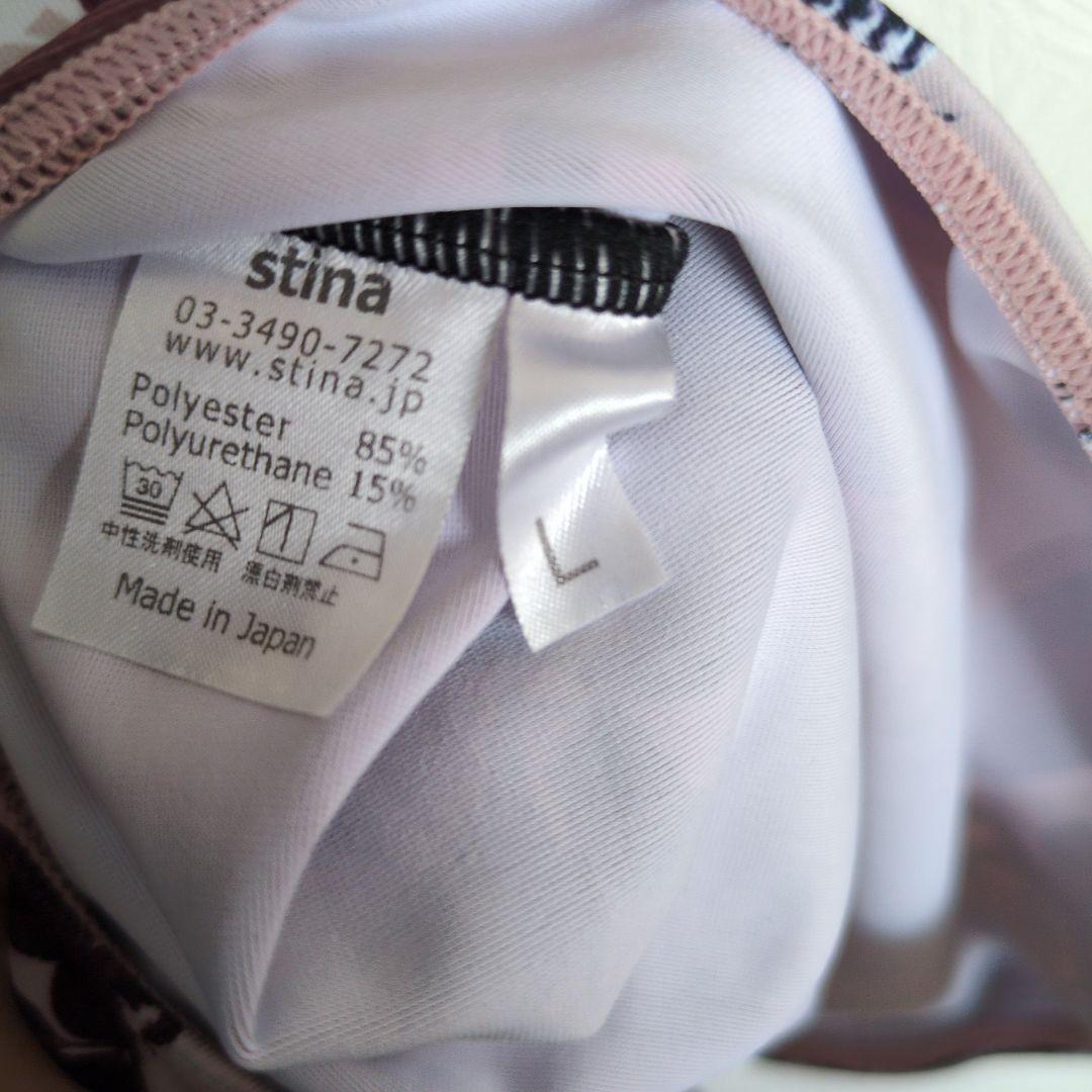 バレエ　レオタード　スティナ　stina Lサイズ
