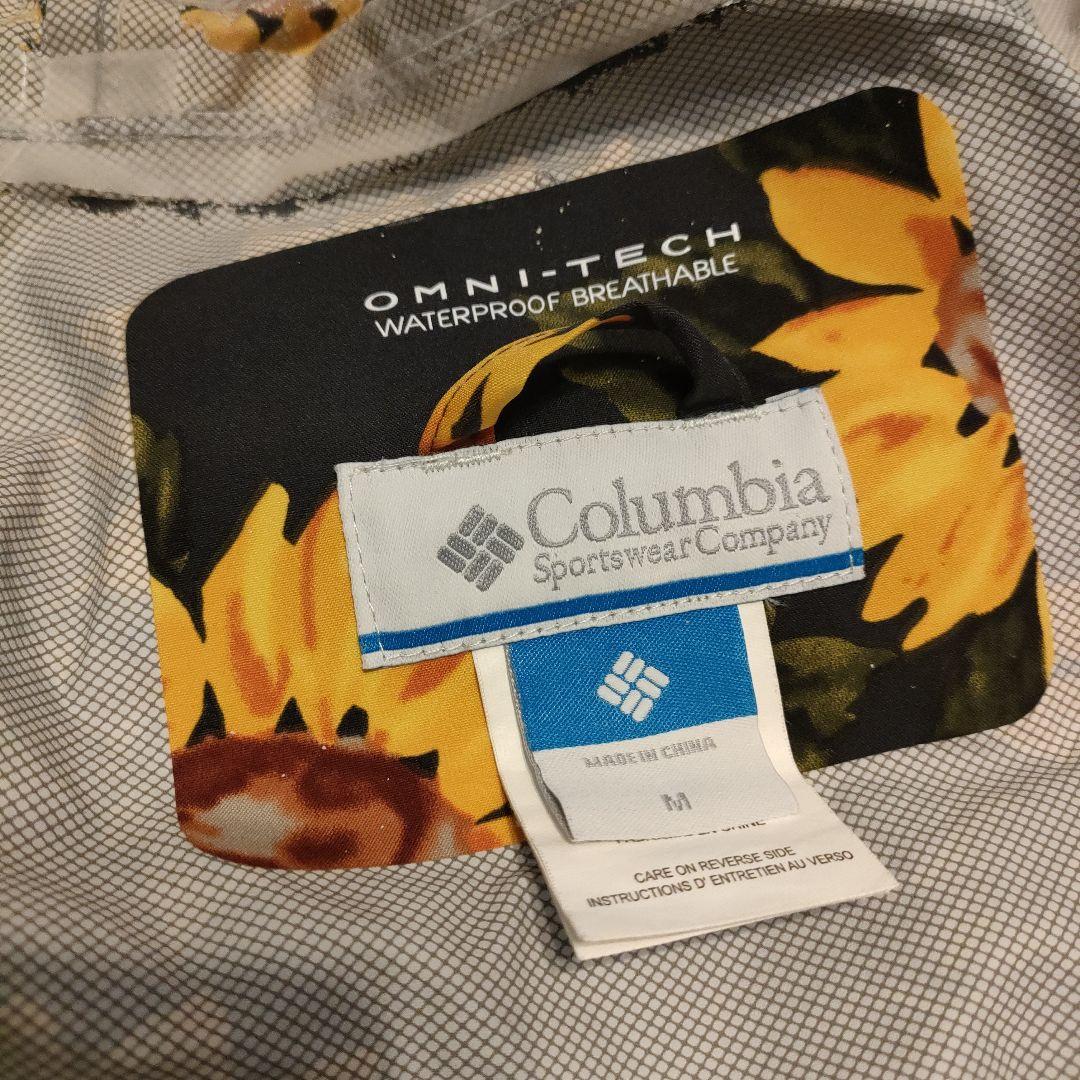 コロンビア　Columbia　オムニテック　パーカー