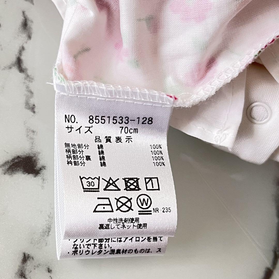 新品紙タグ付きkate spade NEW YORK花柄リボン付きロンパース70