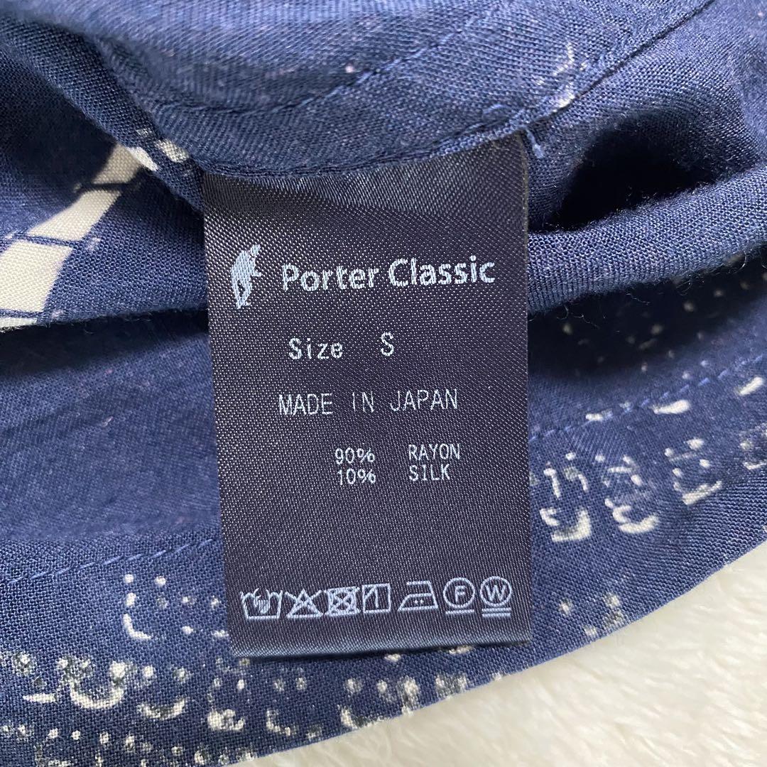 希少 Porter Classic ALOHA LONG SHIRT 月夜の黒 - メルカリ