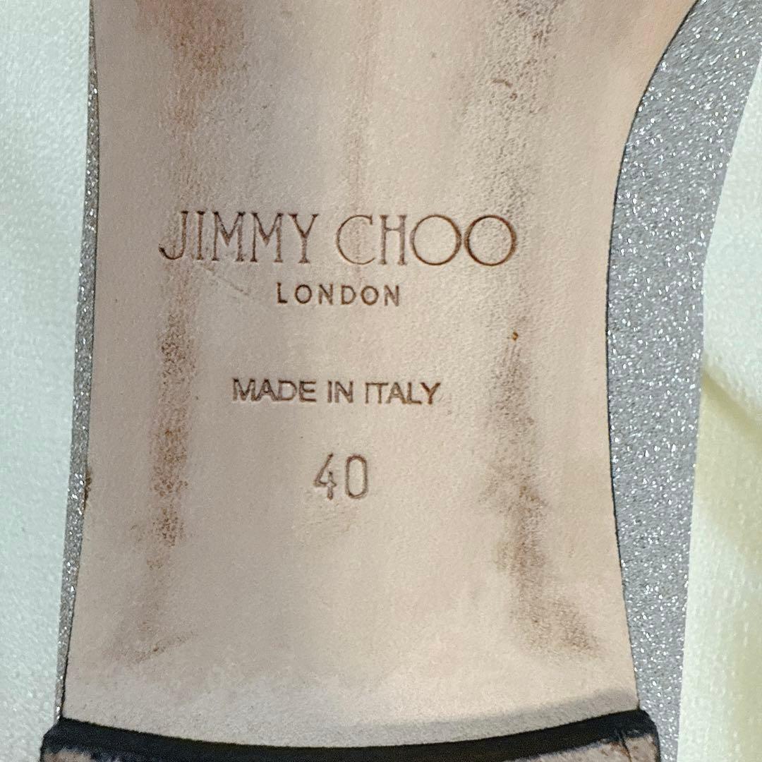 ジミーチュウ VEDA BALLERINA リボン バレエシューズパンプス ジミーチュウ VEDA BALLERINA リボン バレエシューズパンプス