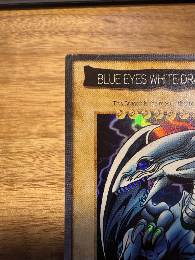 英語版　遊戯王 バンダイ　カードダス　ブルーアイズホワイトドラゴン　青眼の白龍